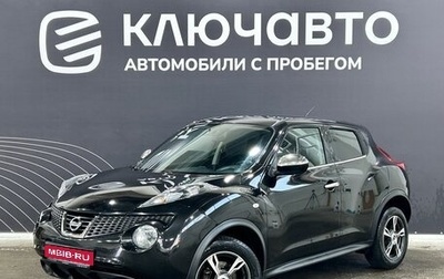 Nissan Juke II, 2013 год, 1 189 000 рублей, 1 фотография