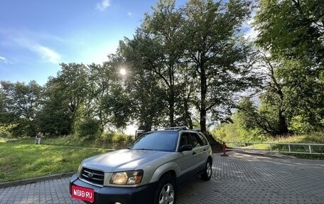 Subaru Forester, 2002 год, 549 000 рублей, 1 фотография