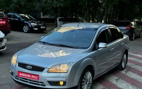 Ford Focus II рестайлинг, 2007 год, 545 000 рублей, 1 фотография