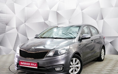 KIA Rio III рестайлинг, 2016 год, 1 285 000 рублей, 1 фотография