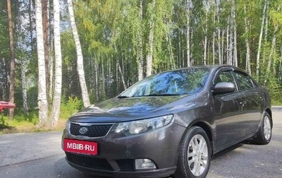 KIA Cerato III, 2011 год, 970 000 рублей, 1 фотография