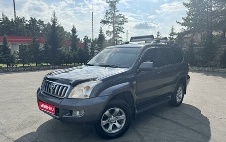 Toyota Land Cruiser Prado 120 рестайлинг, 2006 год, 2 550 000 рублей, 1 фотография