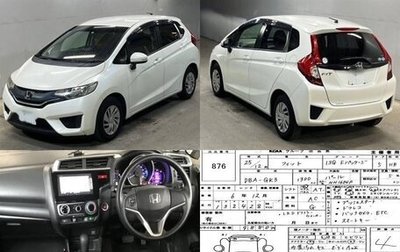 Honda Fit III, 2013 год, 940 000 рублей, 1 фотография