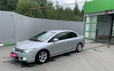 Honda Civic VIII, 2007 год, 670 000 рублей, 1 фотография