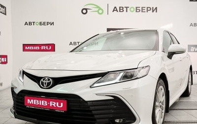 Toyota Camry, 2022 год, 3 735 000 рублей, 1 фотография