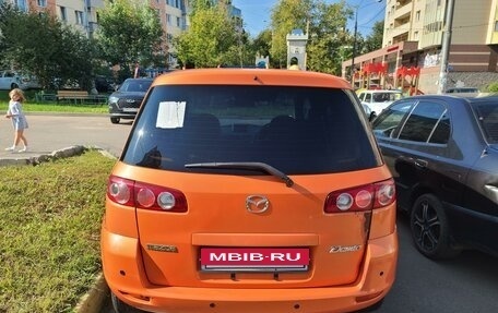 Mazda Demio III (DE), 2003 год, 260 000 рублей, 3 фотография