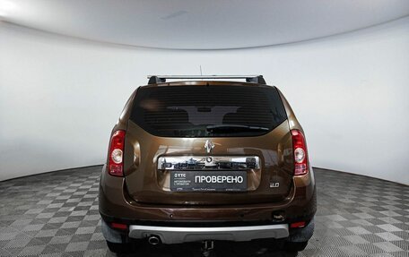 Renault Duster I рестайлинг, 2013 год, 1 190 000 рублей, 6 фотография