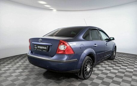 Ford Focus II рестайлинг, 2007 год, 410 000 рублей, 5 фотография