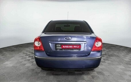 Ford Focus II рестайлинг, 2007 год, 410 000 рублей, 6 фотография