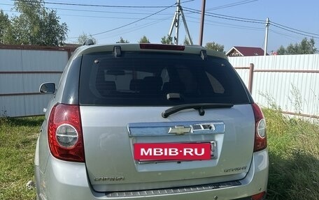 Chevrolet Captiva I, 2008 год, 875 000 рублей, 2 фотография