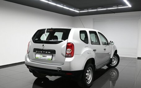 Renault Duster I рестайлинг, 2014 год, 1 245 000 рублей, 2 фотография