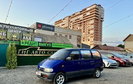 Nissan Serena I, 1994 год, 580 000 рублей, 4 фотография