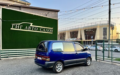 Nissan Serena I, 1994 год, 580 000 рублей, 9 фотография