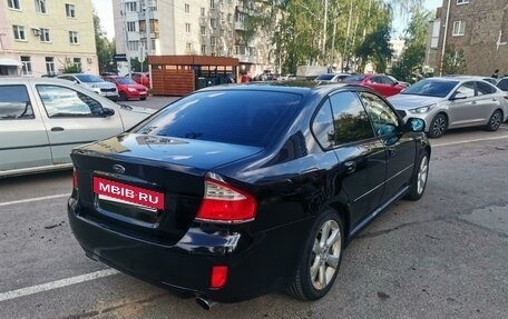 Subaru Legacy IV, 2007 год, 740 000 рублей, 5 фотография