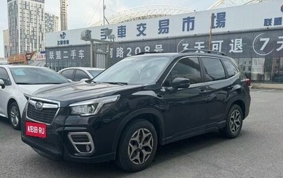 Subaru Forester, 2021 год, 2 600 000 рублей, 1 фотография