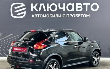 Nissan Juke II, 2013 год, 1 189 000 рублей, 5 фотография