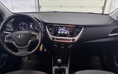 Hyundai Solaris II рестайлинг, 2017 год, 1 180 000 рублей, 11 фотография