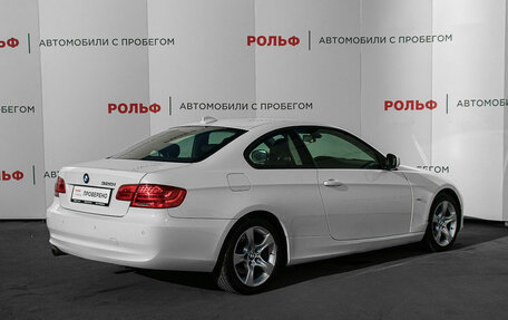 BMW 3 серия, 2011 год, 1 198 000 рублей, 5 фотография