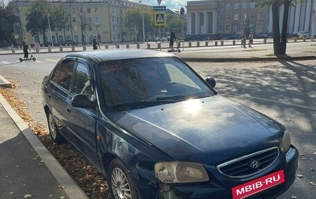 Hyundai Accent II, 2008 год, 365 000 рублей, 2 фотография