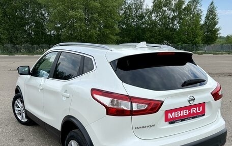 Nissan Qashqai, 2017 год, 2 159 000 рублей, 6 фотография