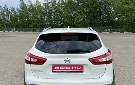 Nissan Qashqai, 2017 год, 2 159 000 рублей, 5 фотография