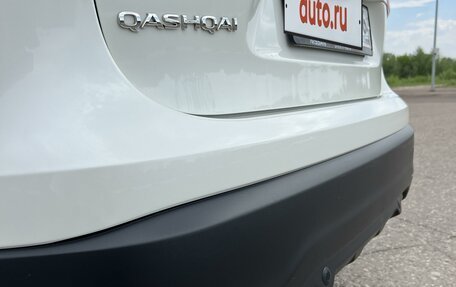 Nissan Qashqai, 2017 год, 2 159 000 рублей, 15 фотография