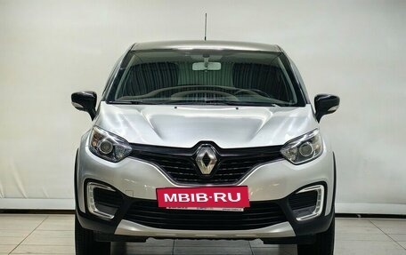 Renault Kaptur I рестайлинг, 2017 год, 1 278 000 рублей, 4 фотография