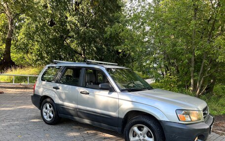 Subaru Forester, 2002 год, 549 000 рублей, 4 фотография