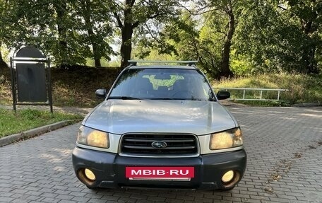 Subaru Forester, 2002 год, 549 000 рублей, 2 фотография