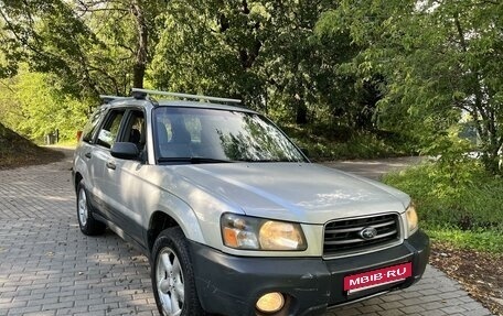 Subaru Forester, 2002 год, 549 000 рублей, 3 фотография