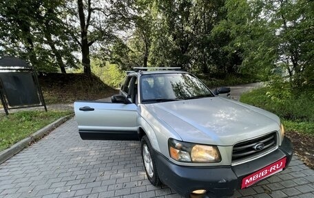 Subaru Forester, 2002 год, 549 000 рублей, 9 фотография