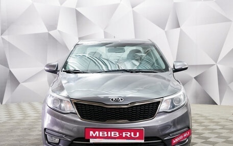 KIA Rio III рестайлинг, 2016 год, 1 285 000 рублей, 2 фотография