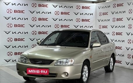 KIA Spectra II (LD), 2006 год, 490 000 рублей, 3 фотография