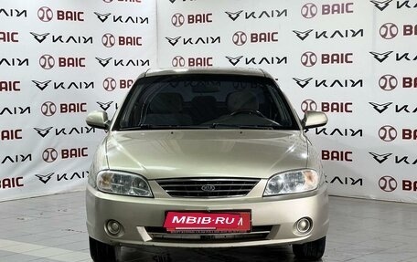 KIA Spectra II (LD), 2006 год, 490 000 рублей, 5 фотография