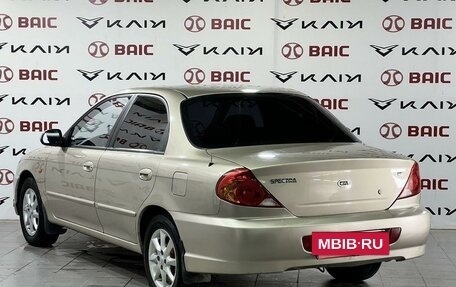 KIA Spectra II (LD), 2006 год, 490 000 рублей, 4 фотография