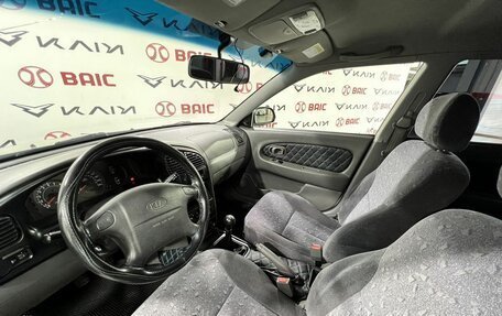 KIA Spectra II (LD), 2006 год, 490 000 рублей, 9 фотография