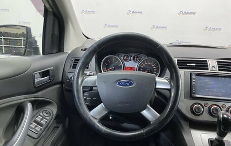 Ford Kuga III, 2009 год, 1 150 000 рублей, 10 фотография