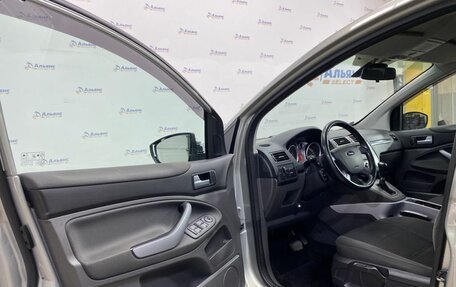 Ford Kuga III, 2009 год, 1 150 000 рублей, 17 фотография