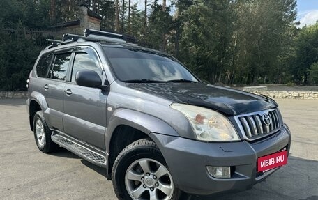 Toyota Land Cruiser Prado 120 рестайлинг, 2006 год, 2 550 000 рублей, 3 фотография