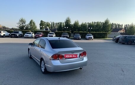 Honda Civic VIII, 2007 год, 670 000 рублей, 6 фотография