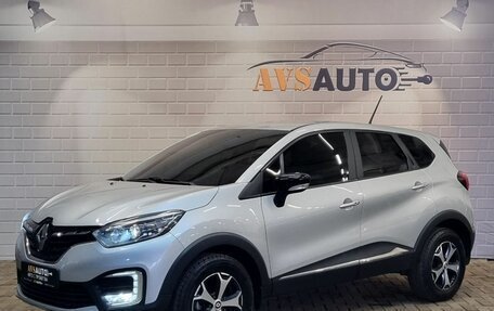 Renault Kaptur I рестайлинг, 2021 год, 1 599 000 рублей, 2 фотография