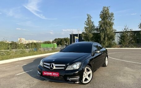 Mercedes-Benz C-Класс, 2012 год, 1 980 000 рублей, 4 фотография