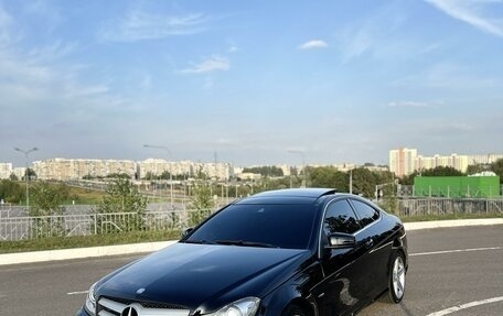 Mercedes-Benz C-Класс, 2012 год, 1 980 000 рублей, 2 фотография