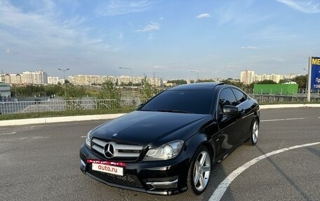 Mercedes-Benz C-Класс, 2012 год, 1 980 000 рублей, 3 фотография