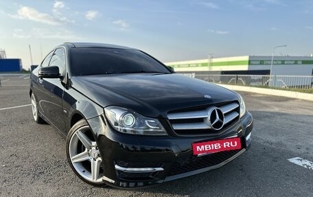 Mercedes-Benz C-Класс, 2012 год, 1 980 000 рублей, 7 фотография