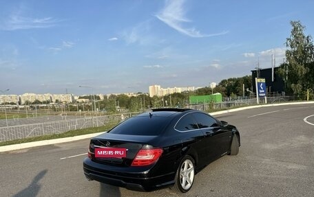 Mercedes-Benz C-Класс, 2012 год, 1 980 000 рублей, 10 фотография