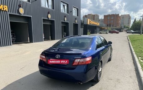 Toyota Camry, 2008 год, 1 450 000 рублей, 15 фотография