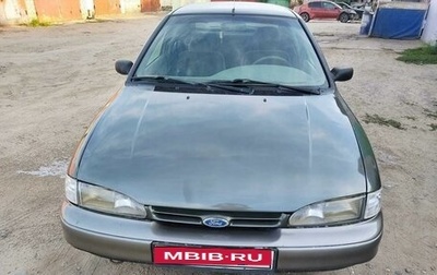 Ford Mondeo I, 1993 год, 159 000 рублей, 1 фотография