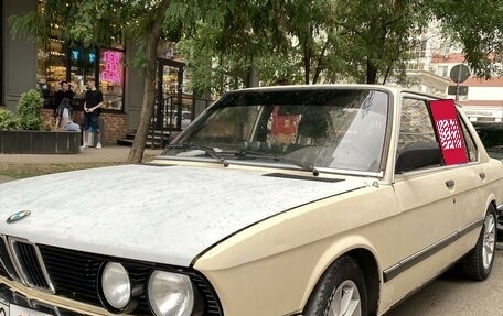 BMW 5 серия, 1984 год, 370 000 рублей, 1 фотография