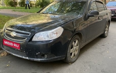 Chevrolet Epica, 2008 год, 480 000 рублей, 1 фотография